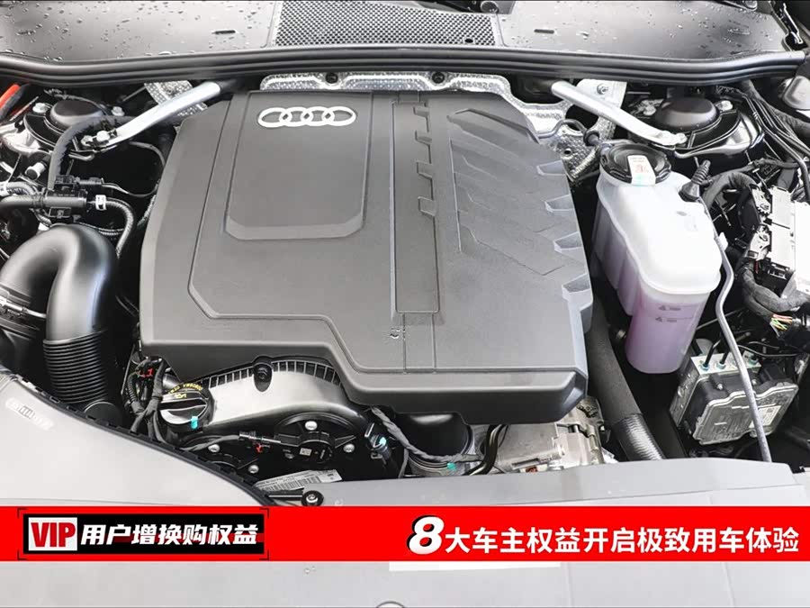 Audi A6L 2025 car image #8