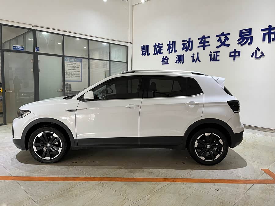 Volkswagen Tacqua 2021 car image #8