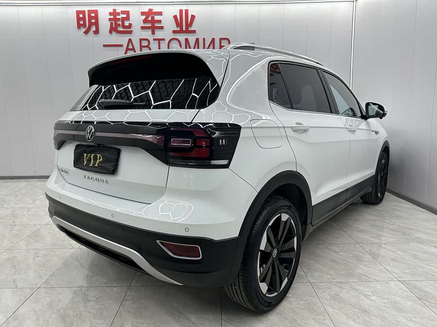 Volkswagen Tacqua 2023 car image #8