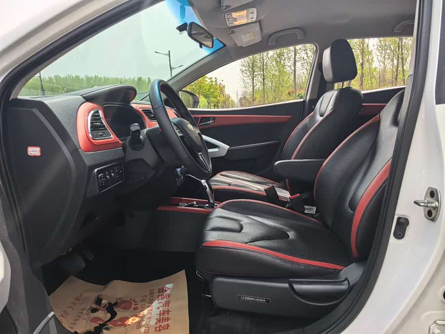 JAC 2018 #8 JAC 2018 car image #8