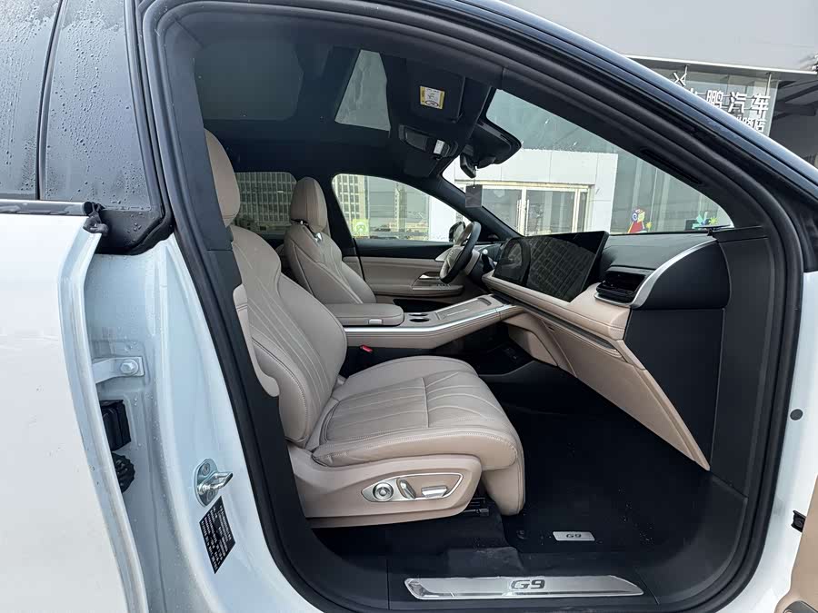 Xpeng G9 2025 car image #8