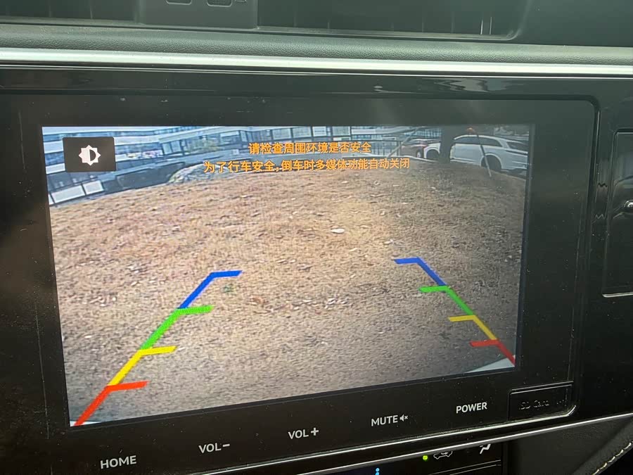 Toyota Corolla Hybird E+ 2022 car image #8