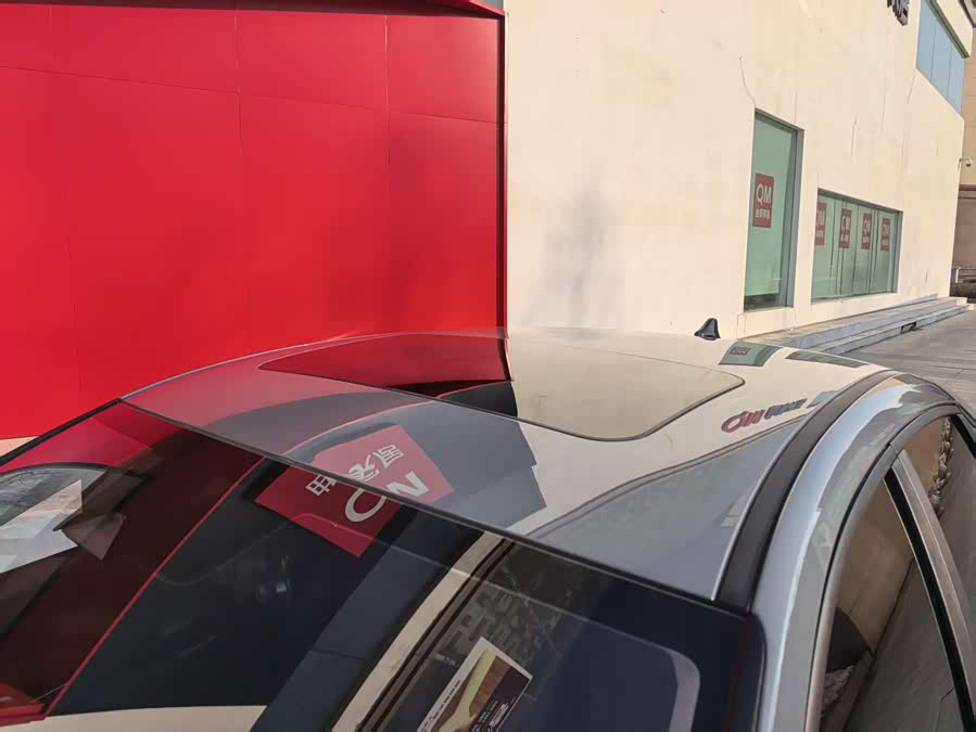 Hyundai Elantra 2023 #8 Hyundai Elantra 2023 immagine di auto #8