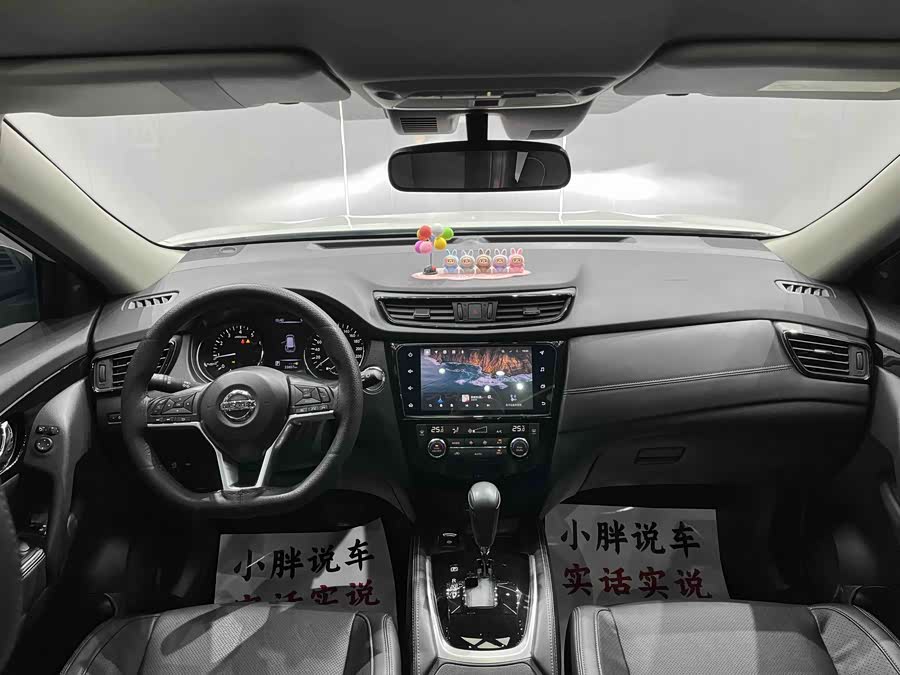 日产 奇骏 2023 汽车图片 #8