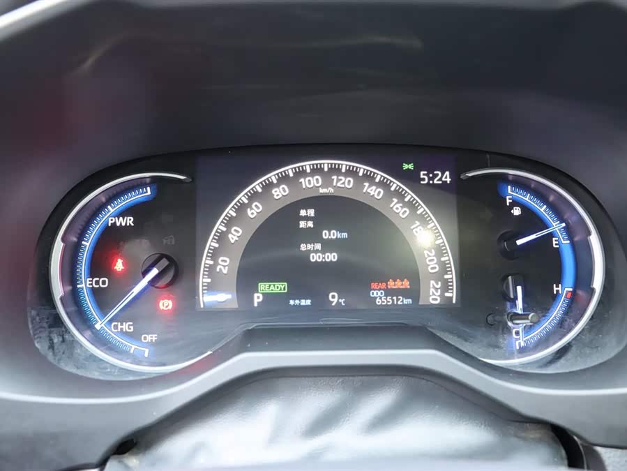Toyota RAV4 2020 car image #8
