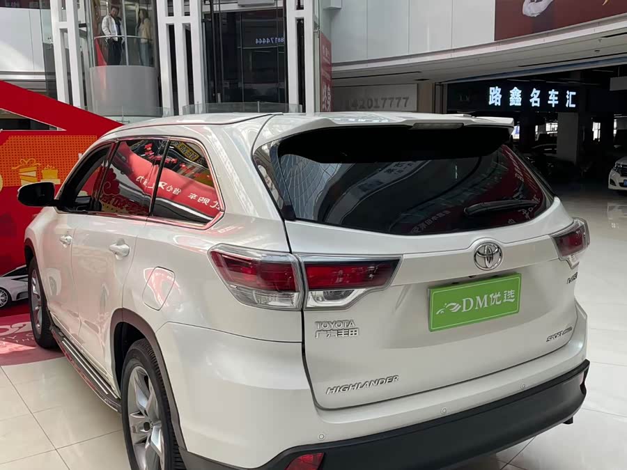 Toyota Highlander 2017 #8 Toyota Highlander 2017 car image #8