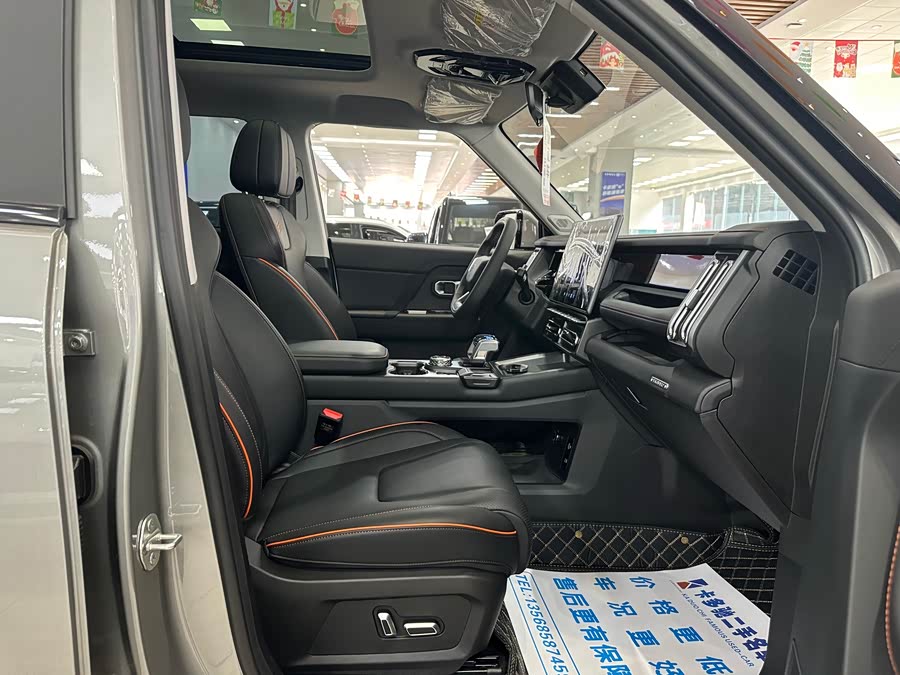 捷途山海 捷途山海T1 2025 #8 捷途山海 捷途山海T1 2025 汽车图片 #8