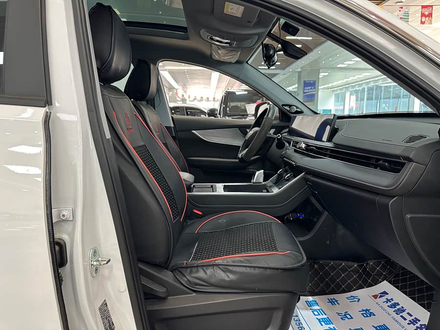 Chery Tiggo 7 Plus 2023 car image #8