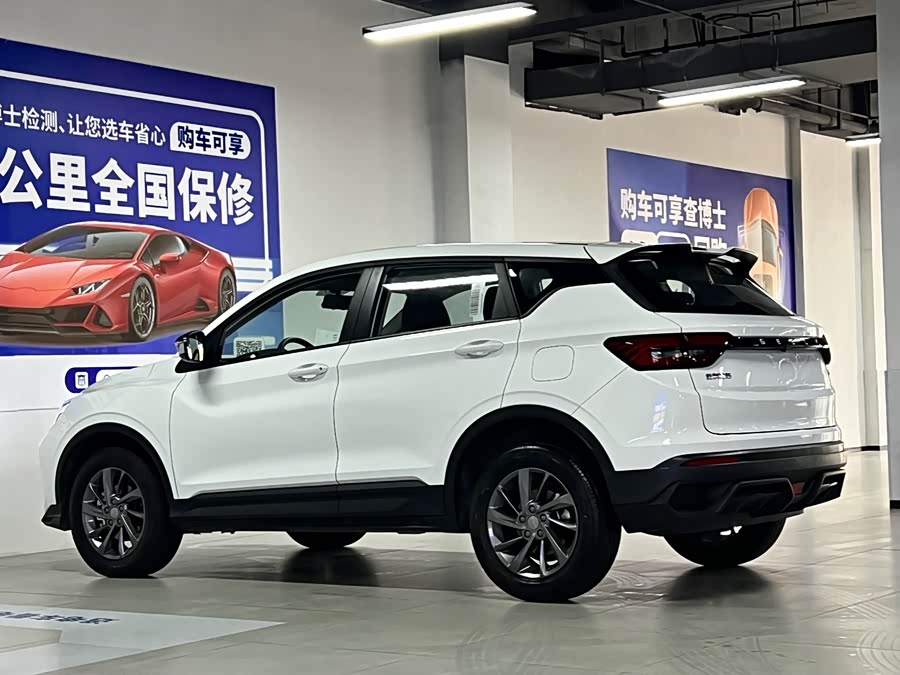 GEELY Coolray 2024 #8 GEELY Coolray 2024 image de voiture #8