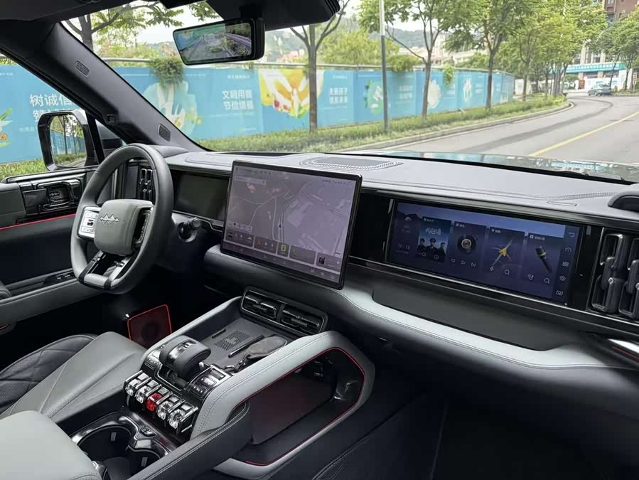 FangChengBao Leopard 5 2023 immagine di auto #8