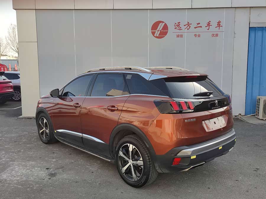 Peugeot 4008 2016 car image #8