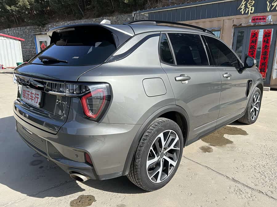 Lynk & Co 01 EM-P 2021 #8 Lynk & Co 01 EM-P 2021 car image #8