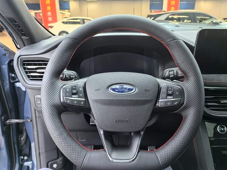 Ford Escape 2021 car image #8