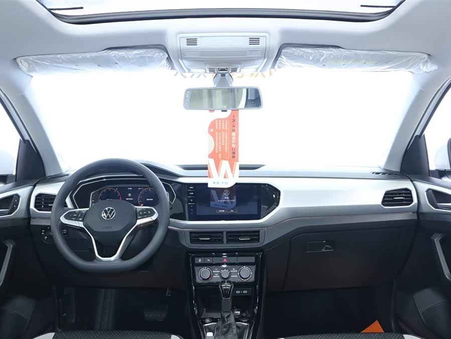 Volkswagen Tacqua 2024 imagen de coche #8