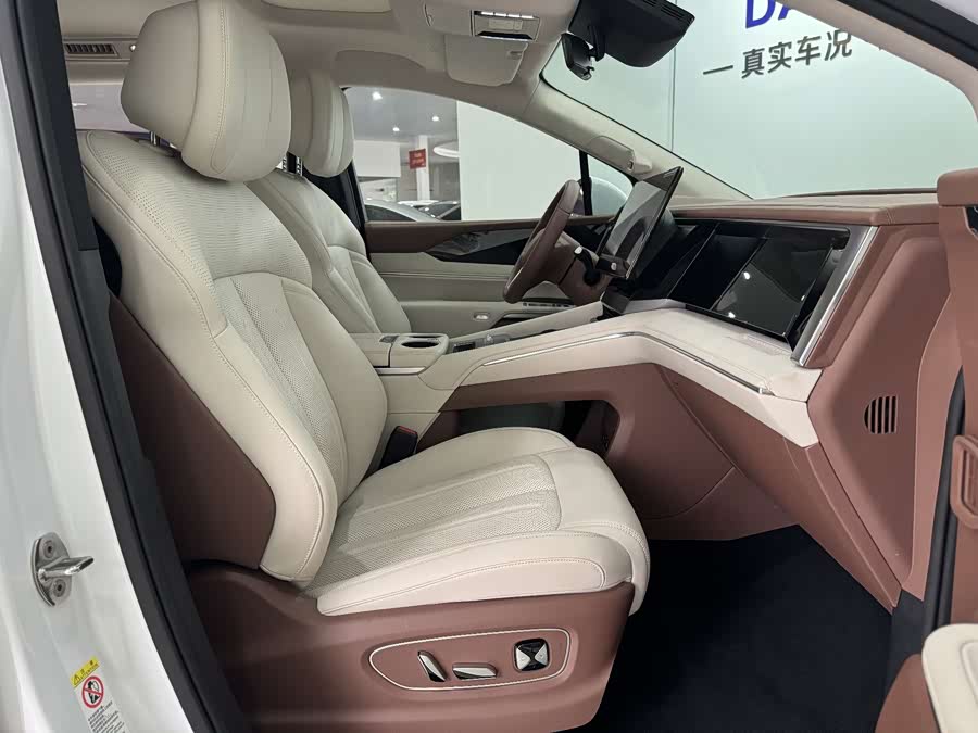 BYD Xia 2024 imagen de coche #8