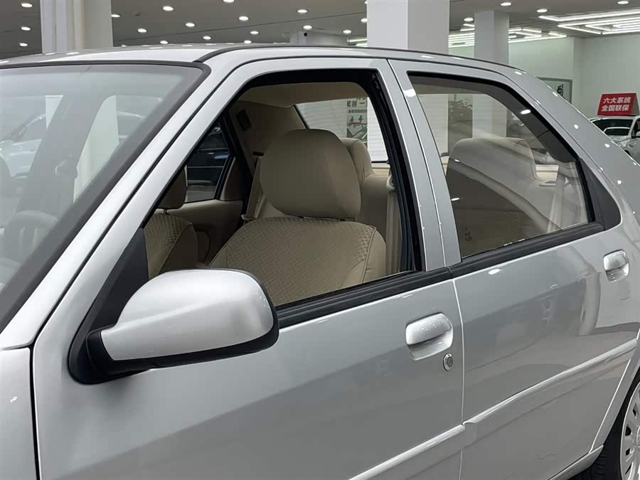 Citroen C-Elysée 2010 immagine di auto #8