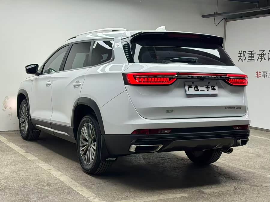 Jetour X90 PLUS 2023 #8 Jetour X90 PLUS 2023 image de voiture #8