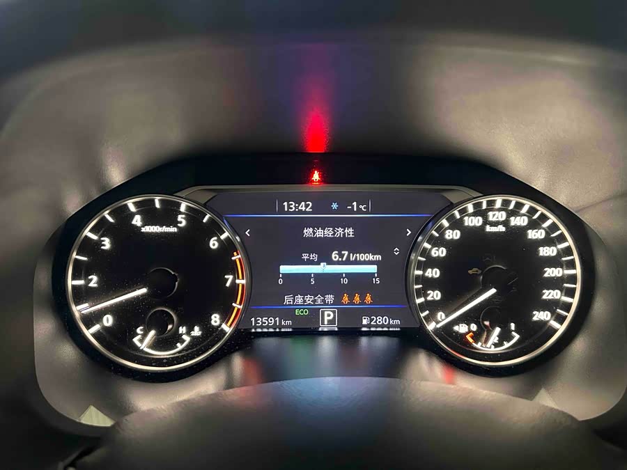 日产 天籁 2025 汽车图片 #8