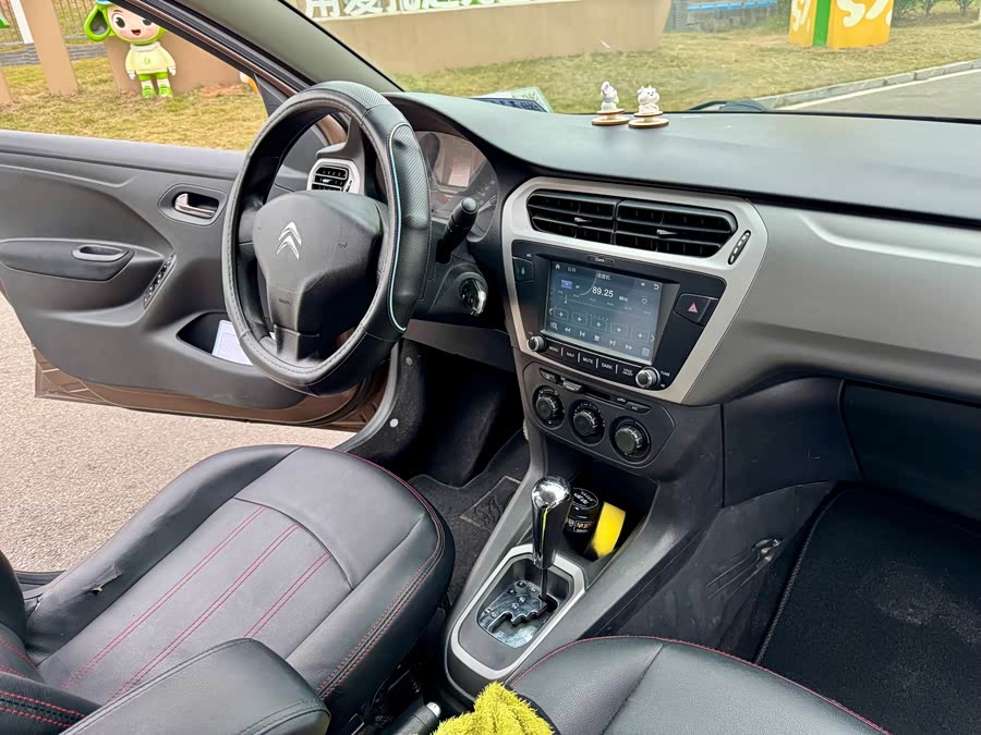 Citroen C-Elysée 2014 immagine di auto #8