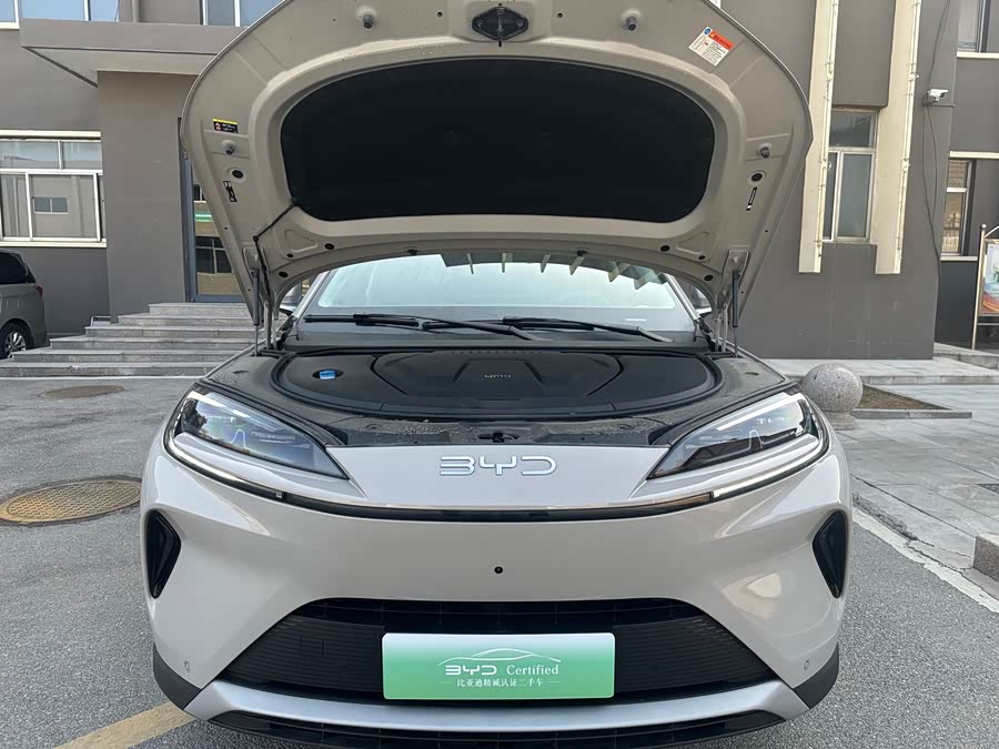 BYD Sea Lion 07 DM-i 2025 car image #8