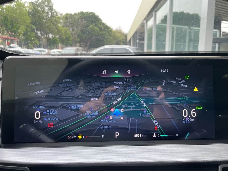 Chery Tiggo 7 Plus 2021 car image #8