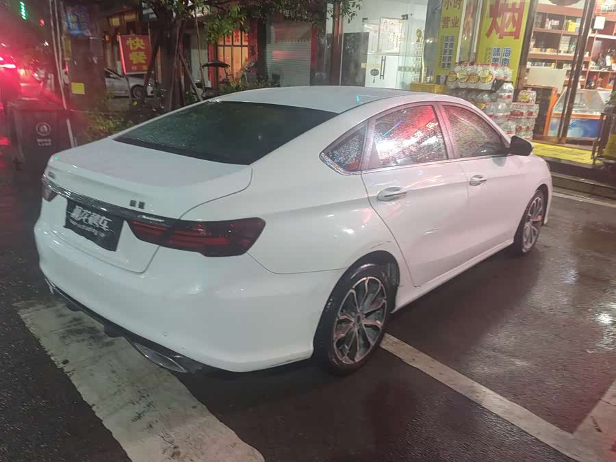 GEELY Binray 2022 car image #8