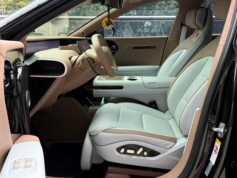 Avatr 07 2025 image de voiture #8