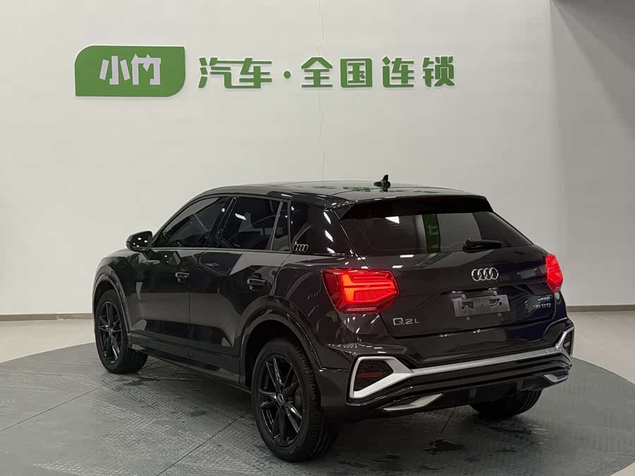 Audi Q2L 2022 imagem de carro #8