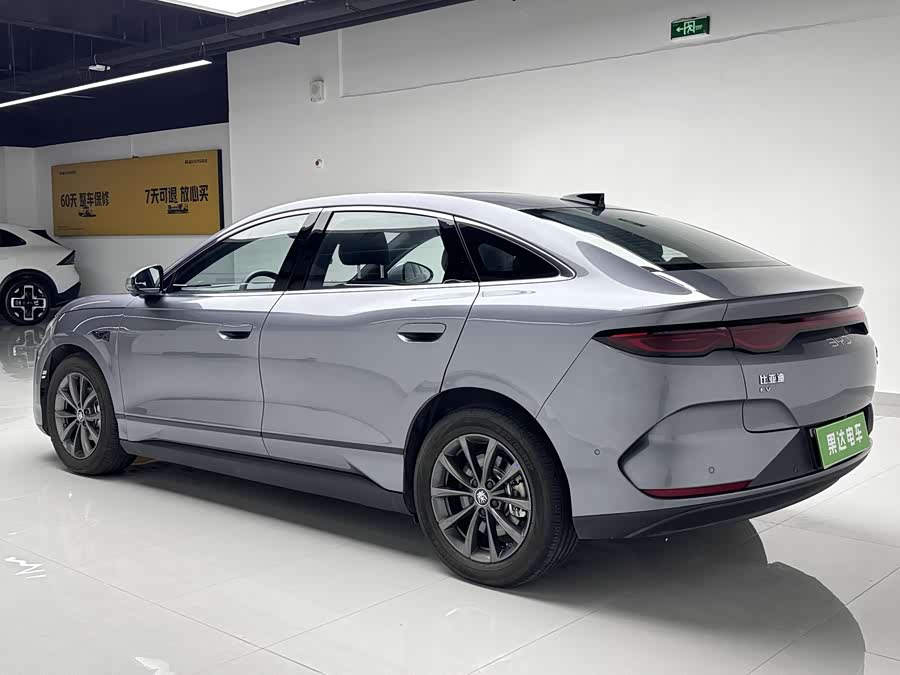 BYD Qin L 2025 car image #8