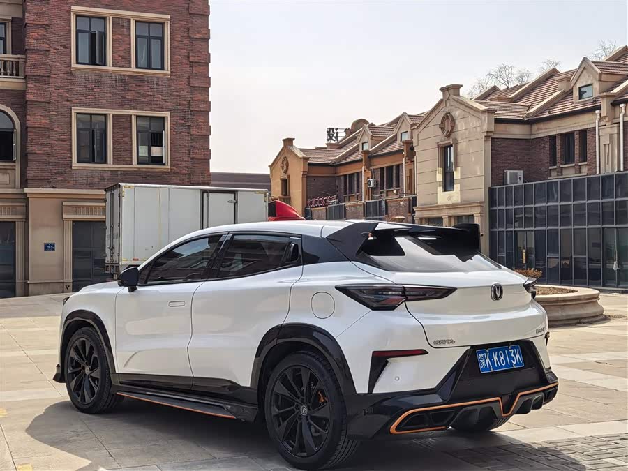 Changan UNI-T 2022 #8 Changan UNI-T 2022 car image #8