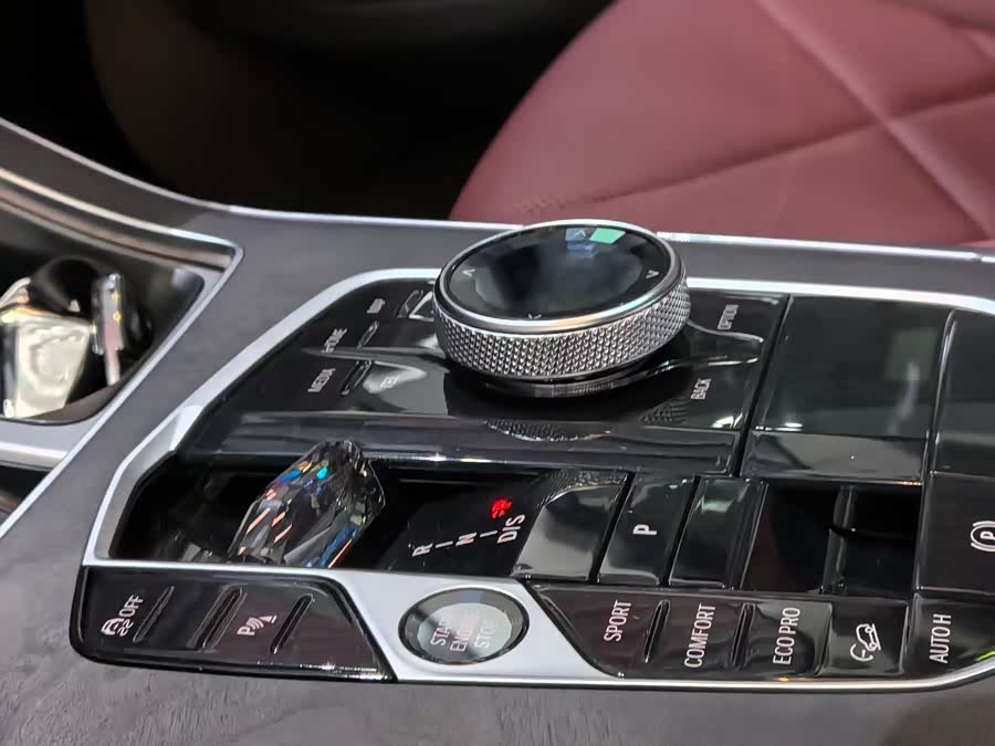 BMW X5 2024 image de voiture #8