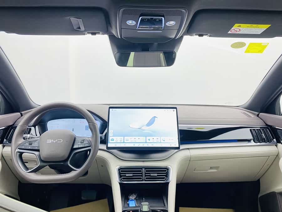 BYD Song Plus New Energy 2025 #8 BYD Song Plus New Energy 2025 car image #8