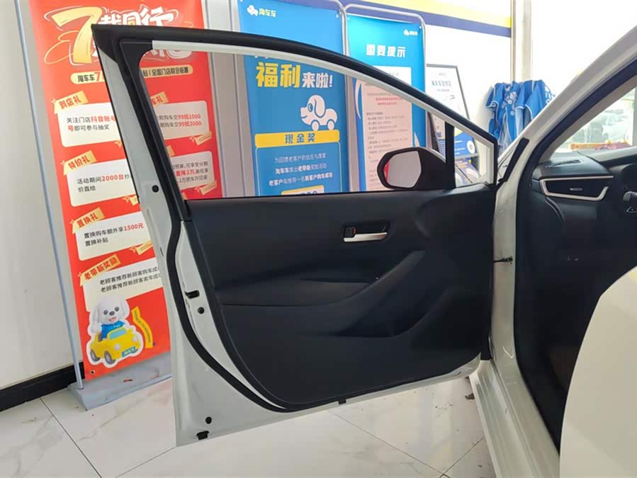 Toyota Corolla 2024 car image #8