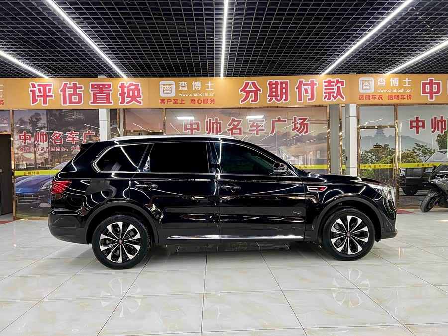 HongQi H5 2024 car image #8