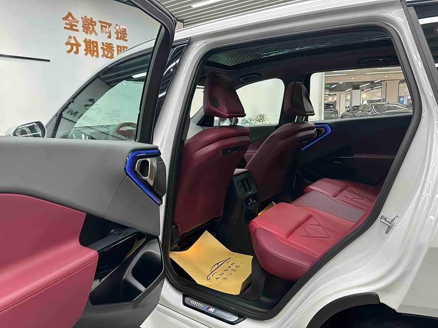 BMW X3 2025 imagen de coche #8