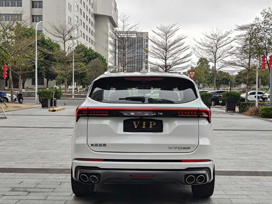 Jetour X70 PLUS 2020 car image #8