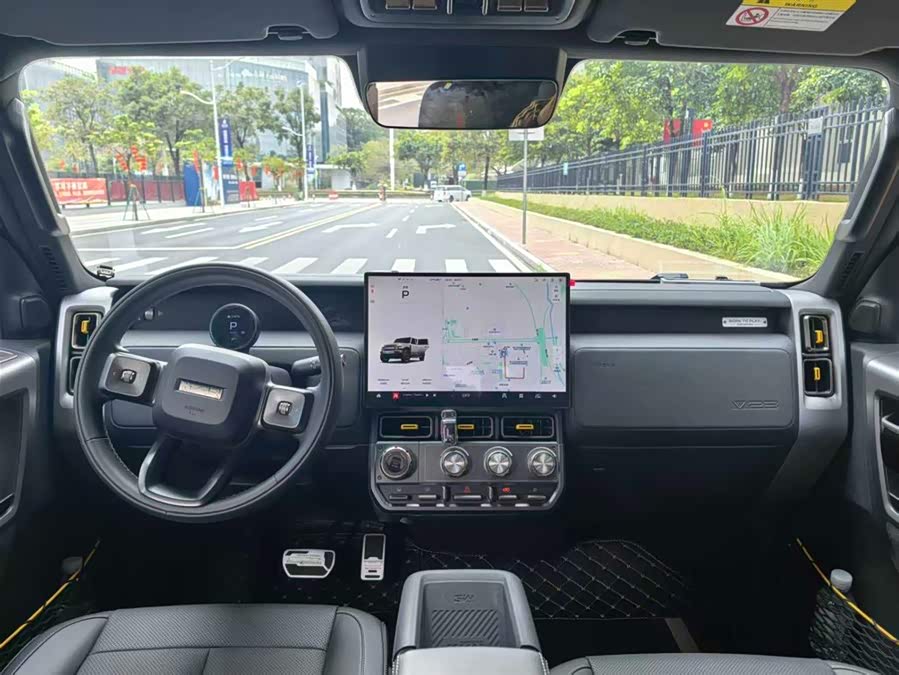 Chery 2025 car image #8