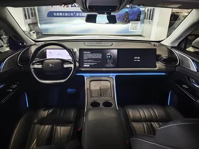 Xpeng G9 2023 car image #8