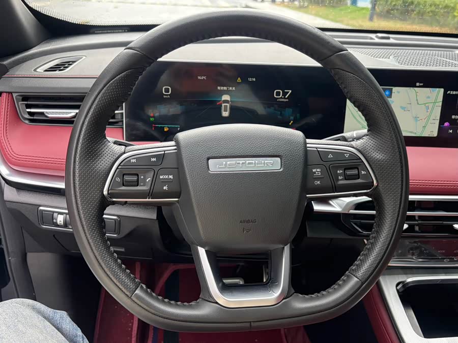 Jetour X70 PLUS 2024 #8 Jetour X70 PLUS 2024 car image #8