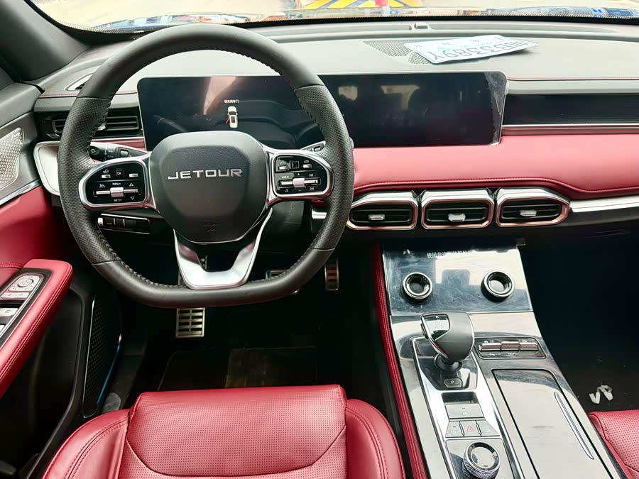 Jetour X70 PLUS 2022 car image #8