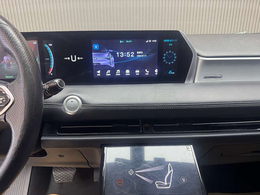 Neta U 2023 image de voiture #8