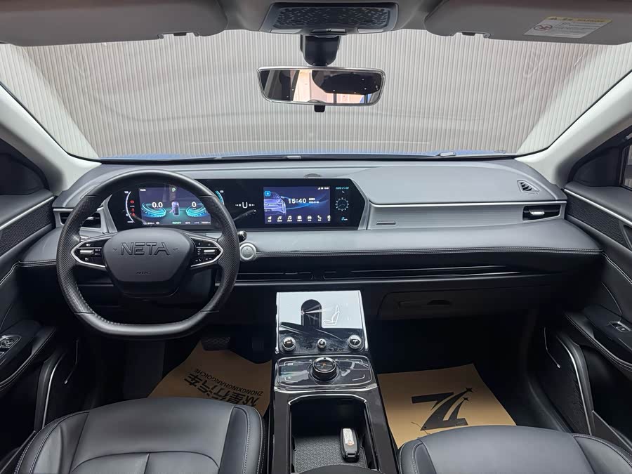 Neta U 2024 image de voiture #8