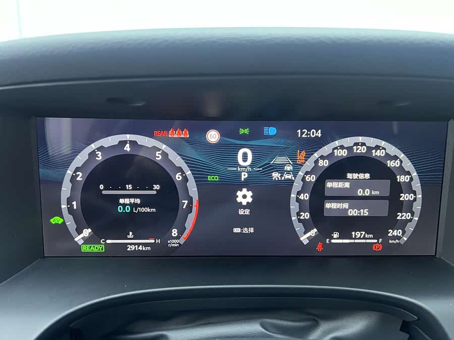 Toyota Camry 2025 car image #8