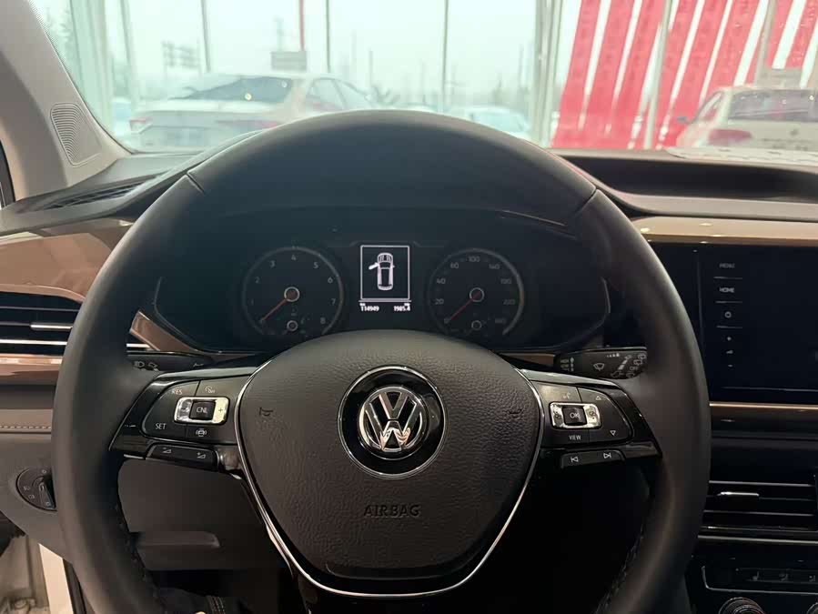 Volkswagen Tharu 2020 #8 Volkswagen Tharu 2020 car image #8