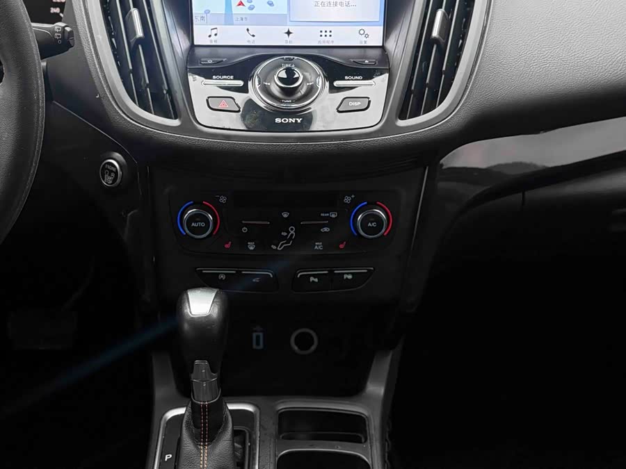 Ford Kuga 2017 car image #8