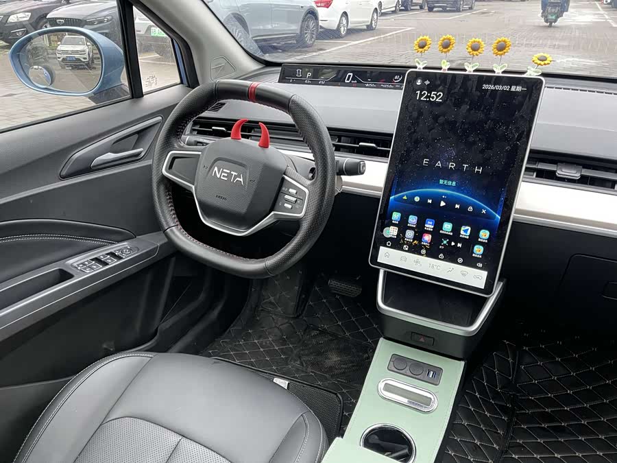 Neta V 2021 изображение автомобиля #8