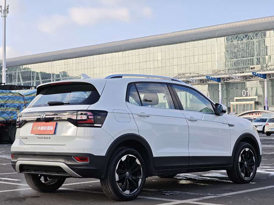 Volkswagen Tacqua 2022 car image #8