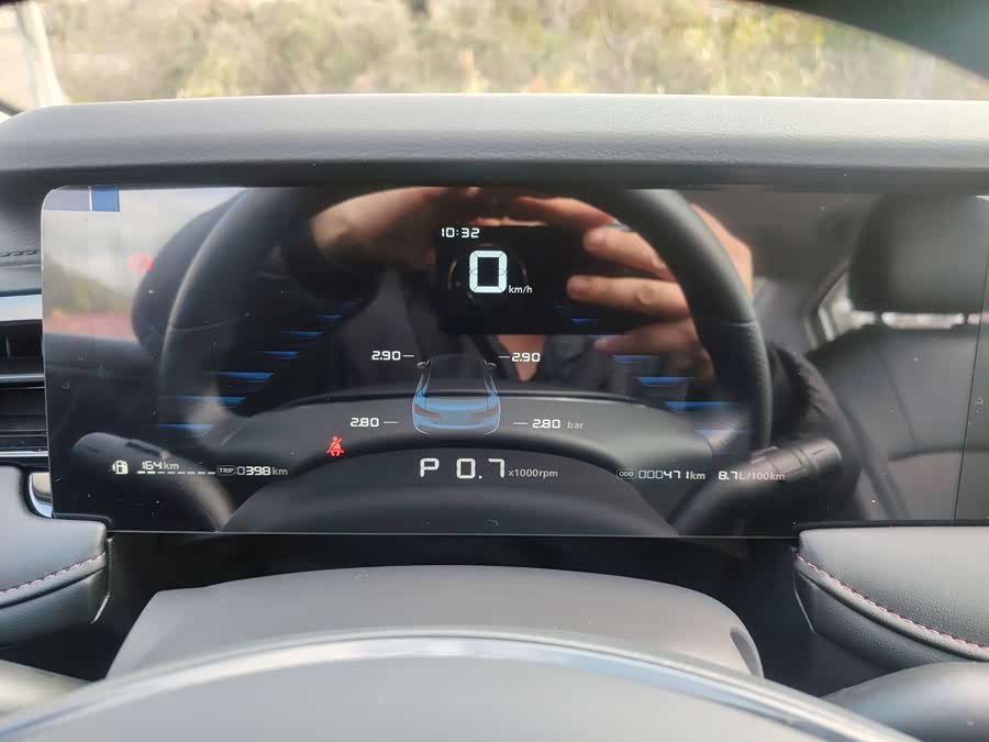 Roewe i5 2026 car image #8