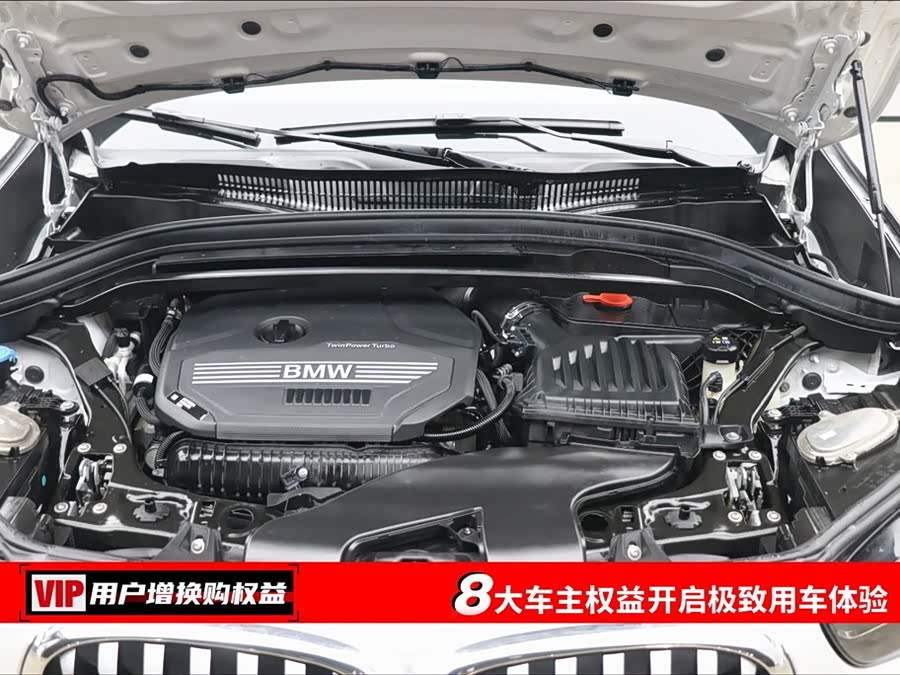 BMW X1 2023 immagine di auto #8
