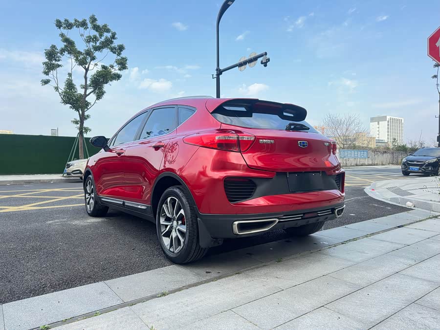 GEELY Emgrand GS 2018 car image #8